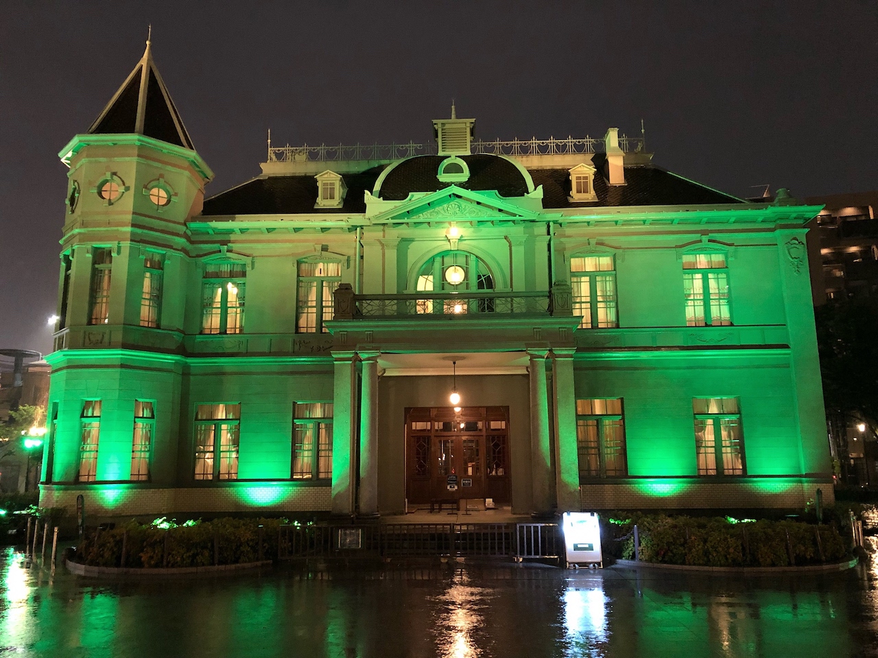 旧福岡県公会堂貴賓館（県営天神中央公園内）