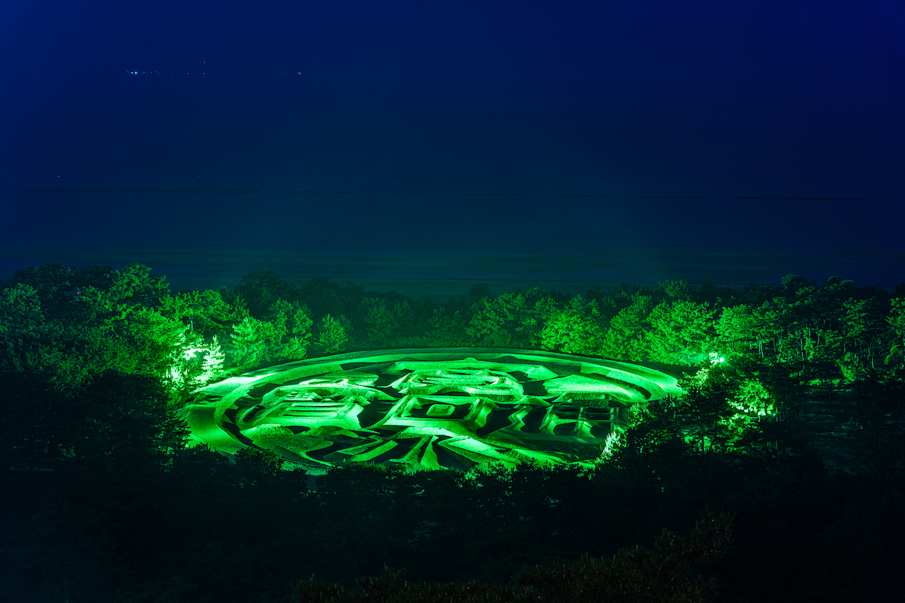 琴弾公園銭形砂絵（寛永通宝）