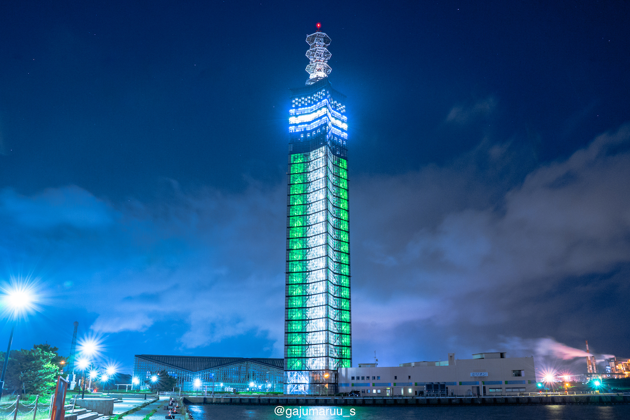 道の駅あきた港 ポートタワーセリオン