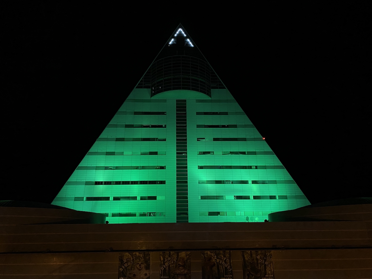 青森県観光物産館アスパム