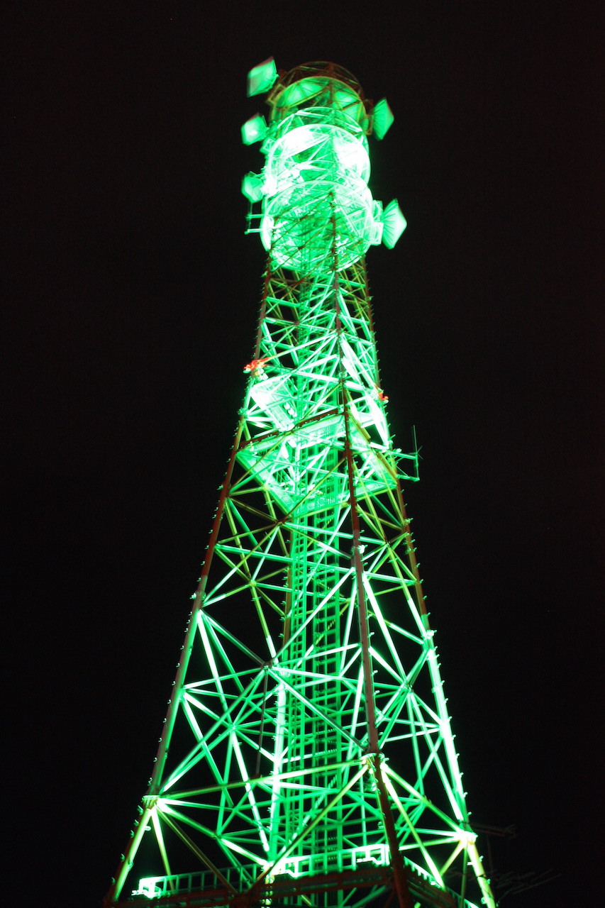 東北電力ネットワーク（株）福島電力センター