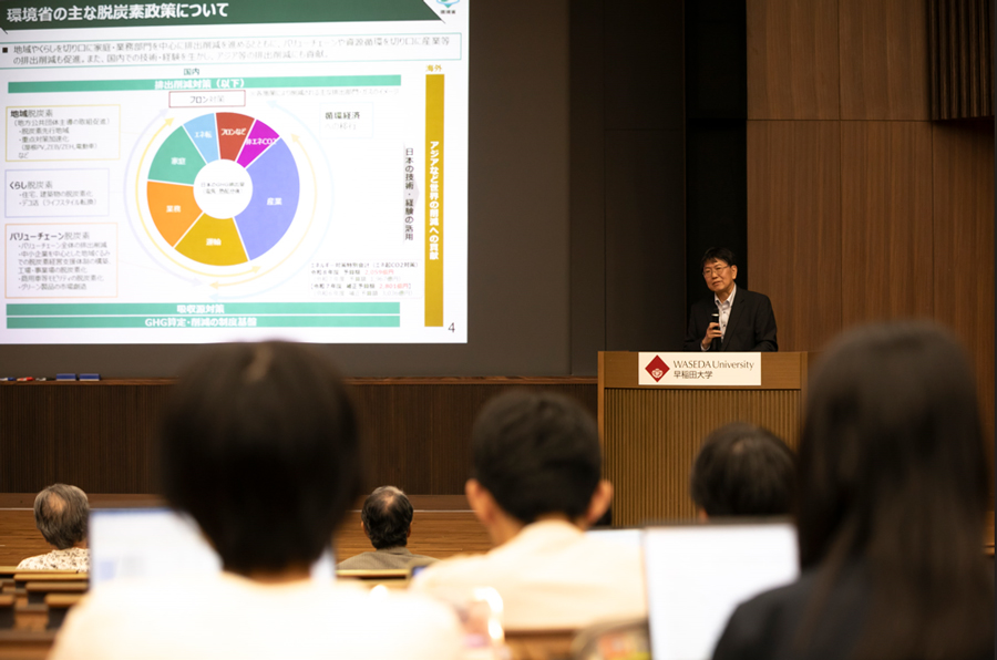 シンポジウムの様子1