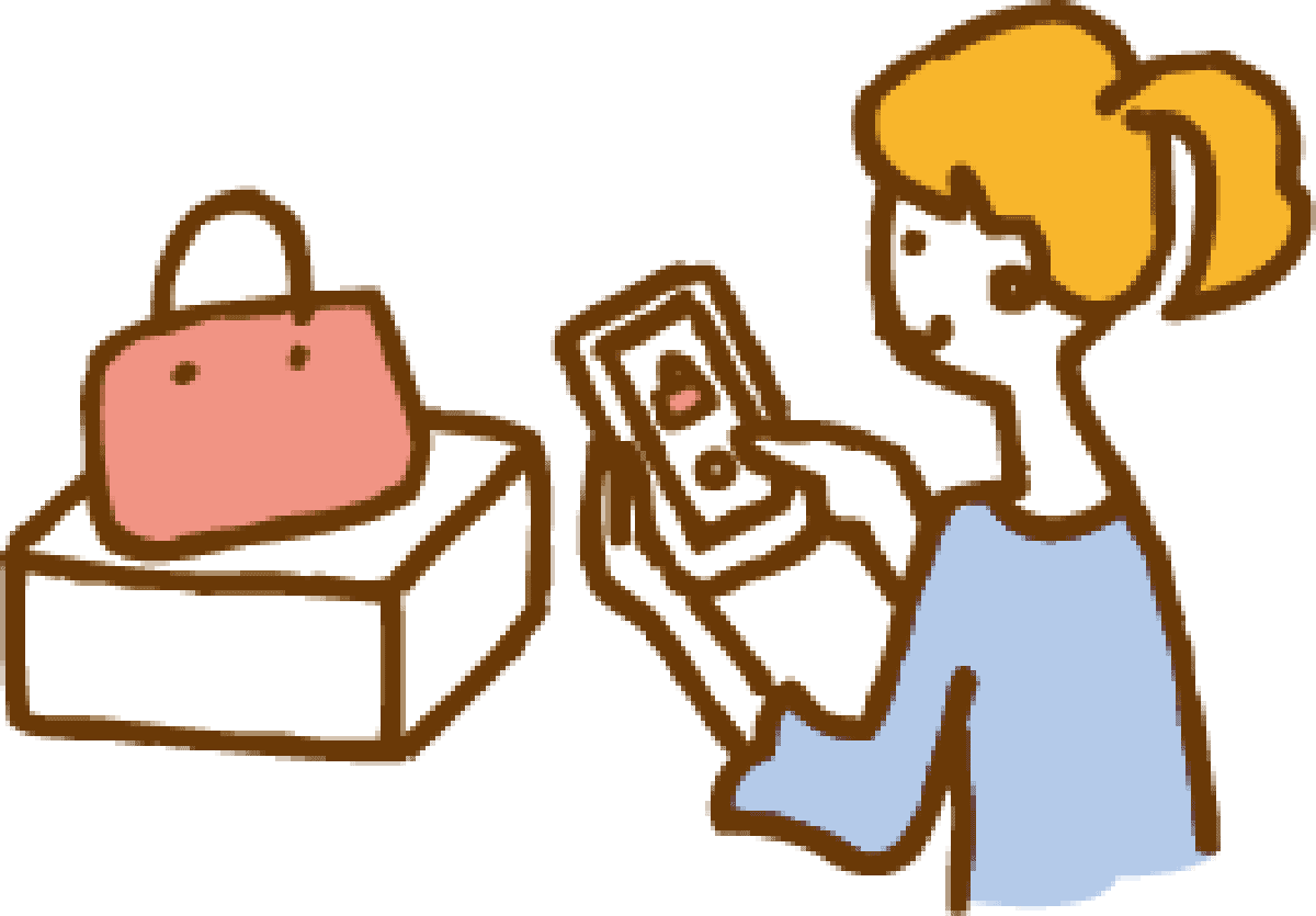リユース(再利用)する