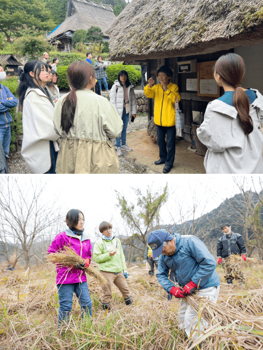 南丹市美山エコツーリズム推進全体構想