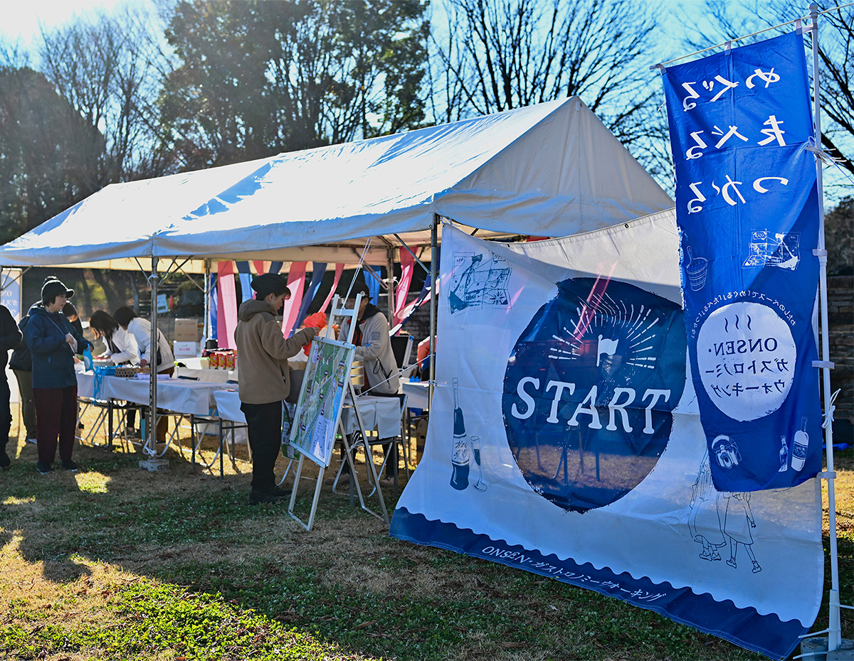 ガストロノミーウォーキングの光景