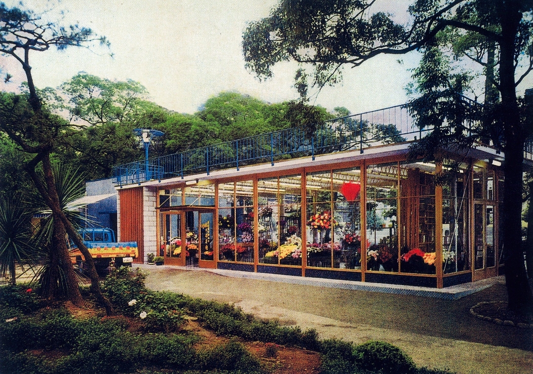 日比谷公園に出店した当時の本店。（写真提供：日比谷花壇）