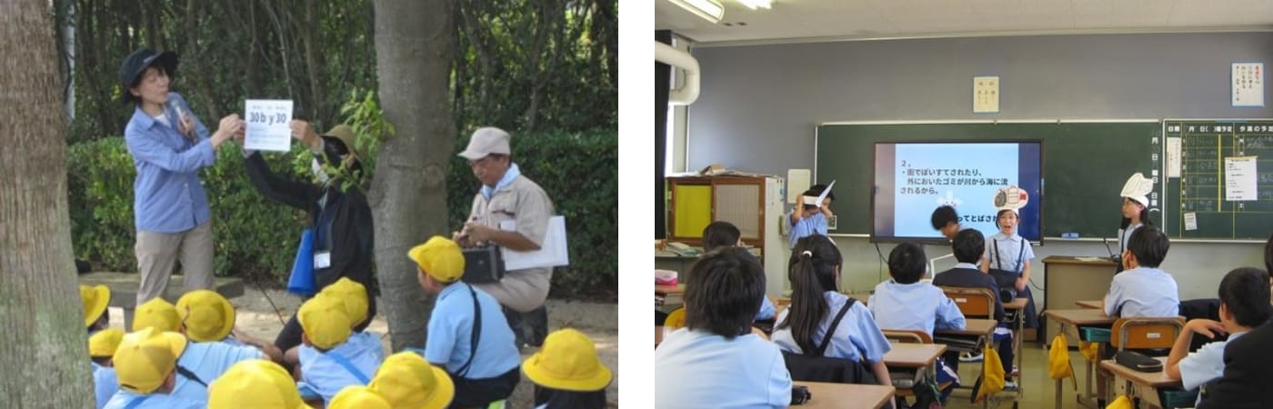 富田小学校の織田ヶ浜観察会