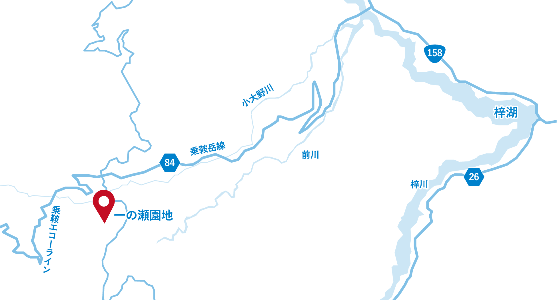 長野県松本市の一の瀬園地