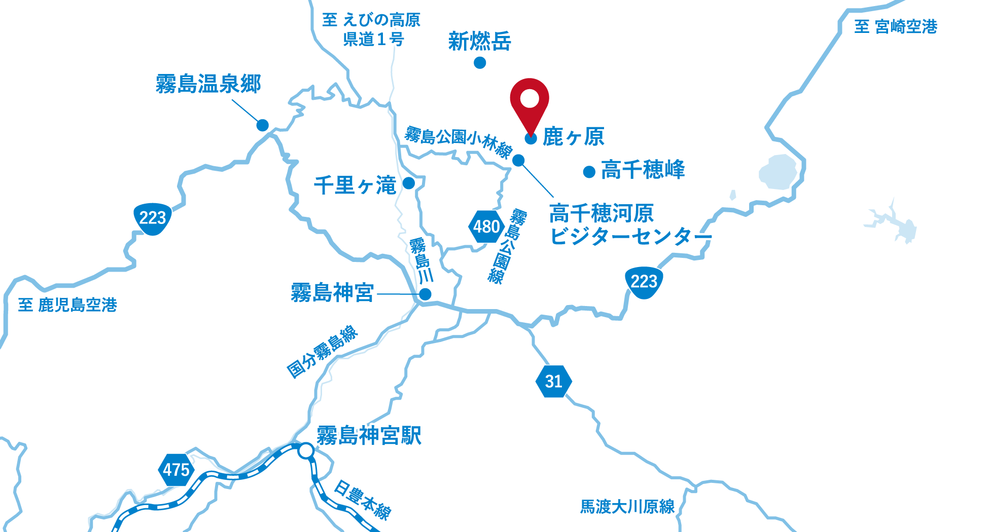 宮崎県小林市の鹿ヶ原