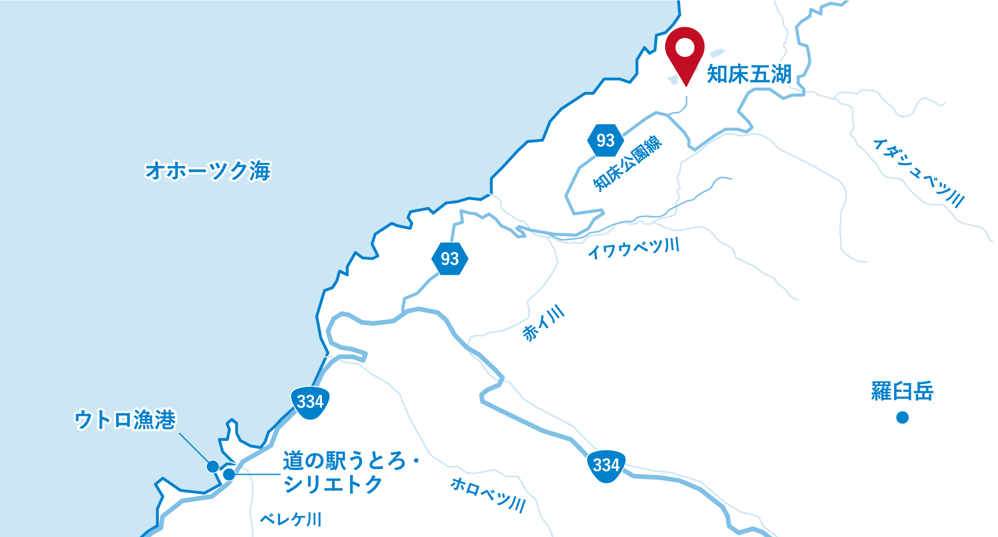 北海道斜里町の知床五湖近辺