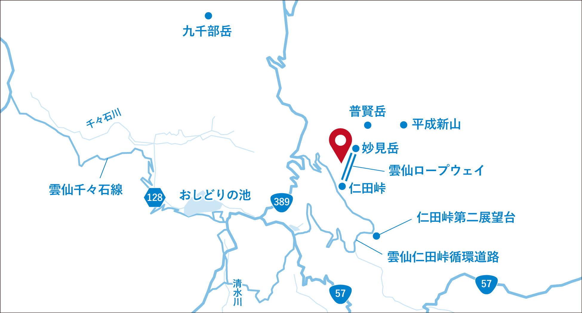 長崎県雲仙市小浜町雲仙妙見岳山頂