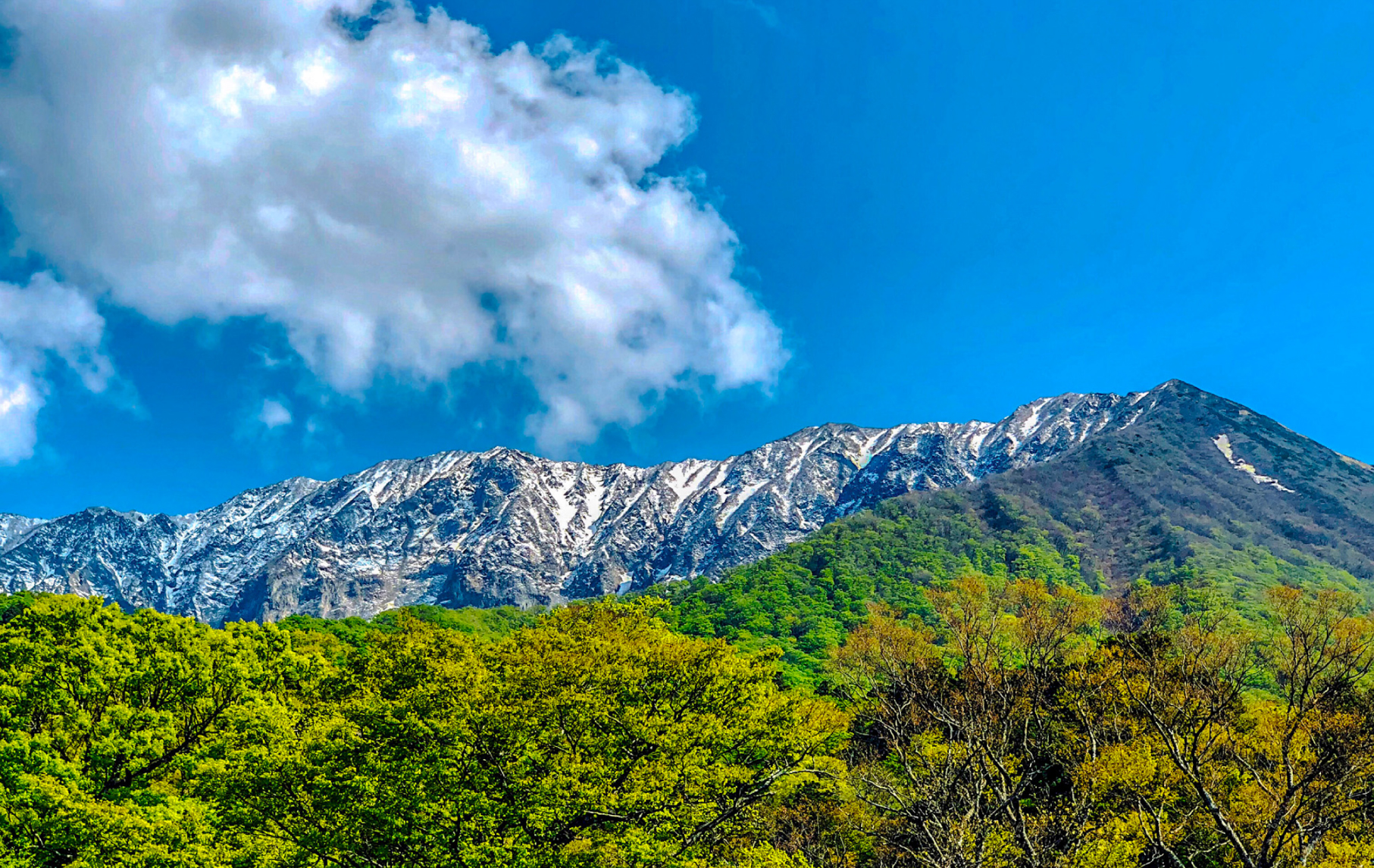 大山隠岐国立公園