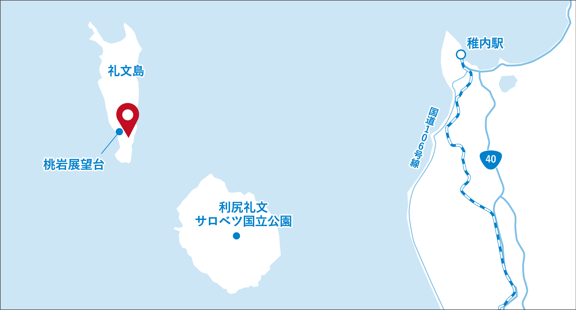 北海道礼文郡礼文町桃岩展望台付近