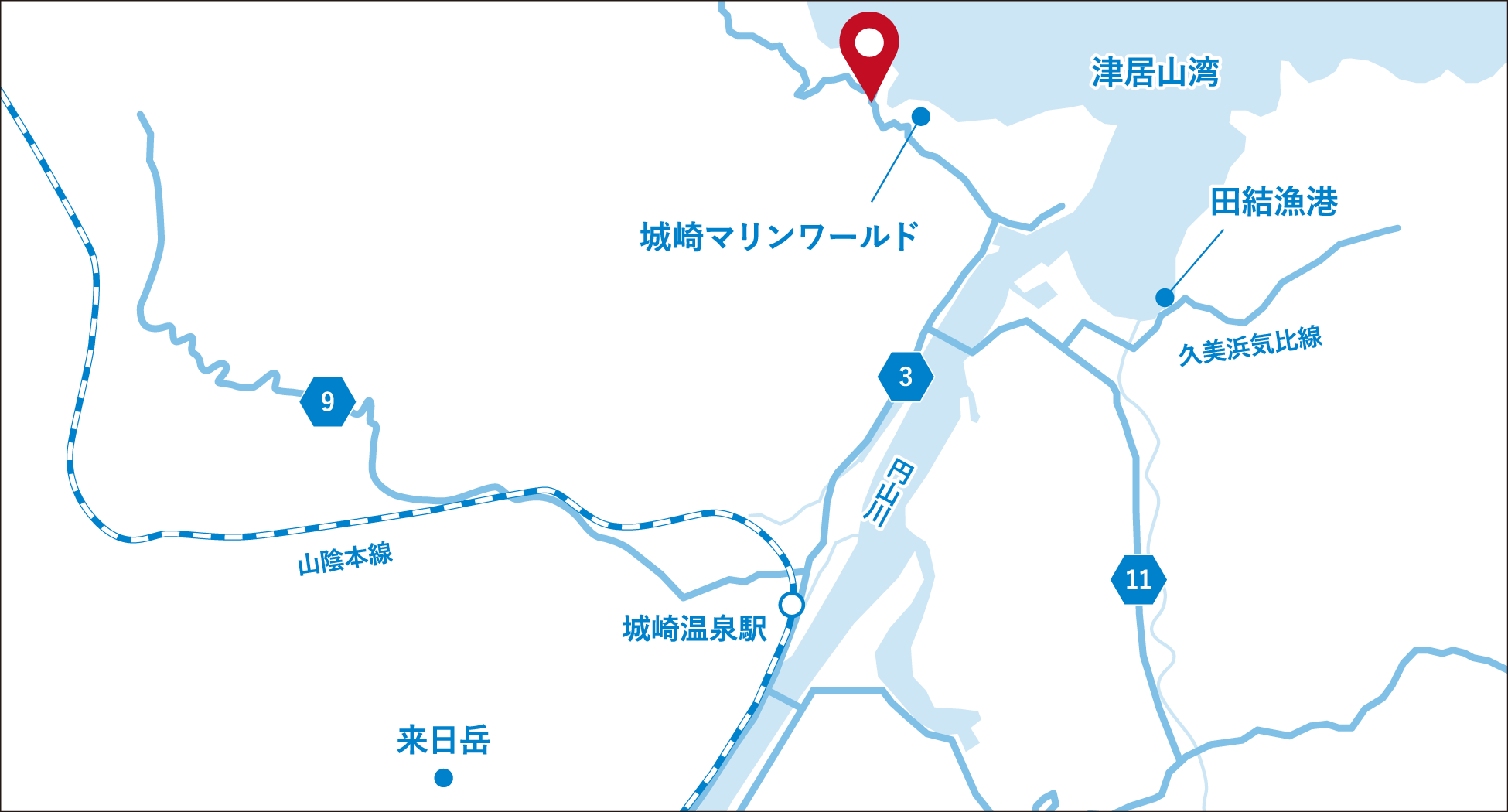 兵庫県豊岡市瀬戸の御待岬