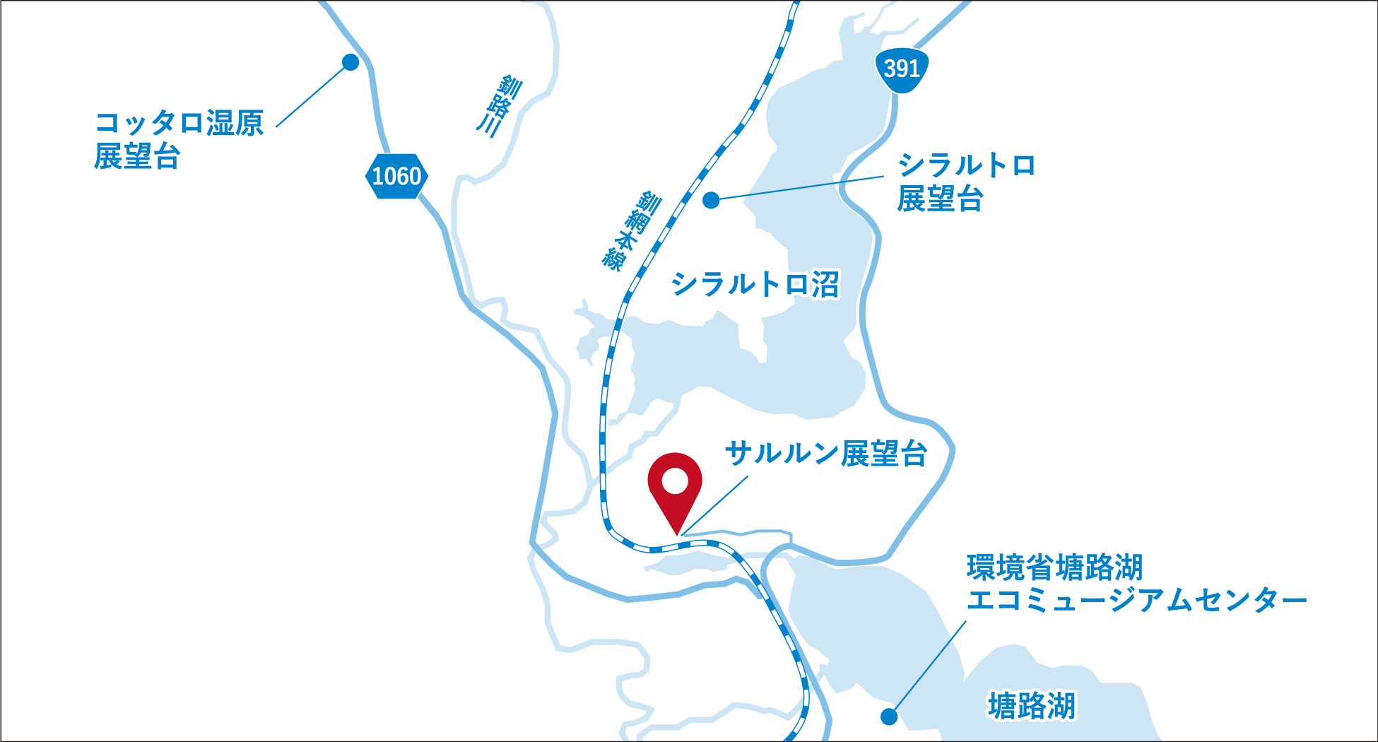 北海道川上郡標茶町塘路の展望台