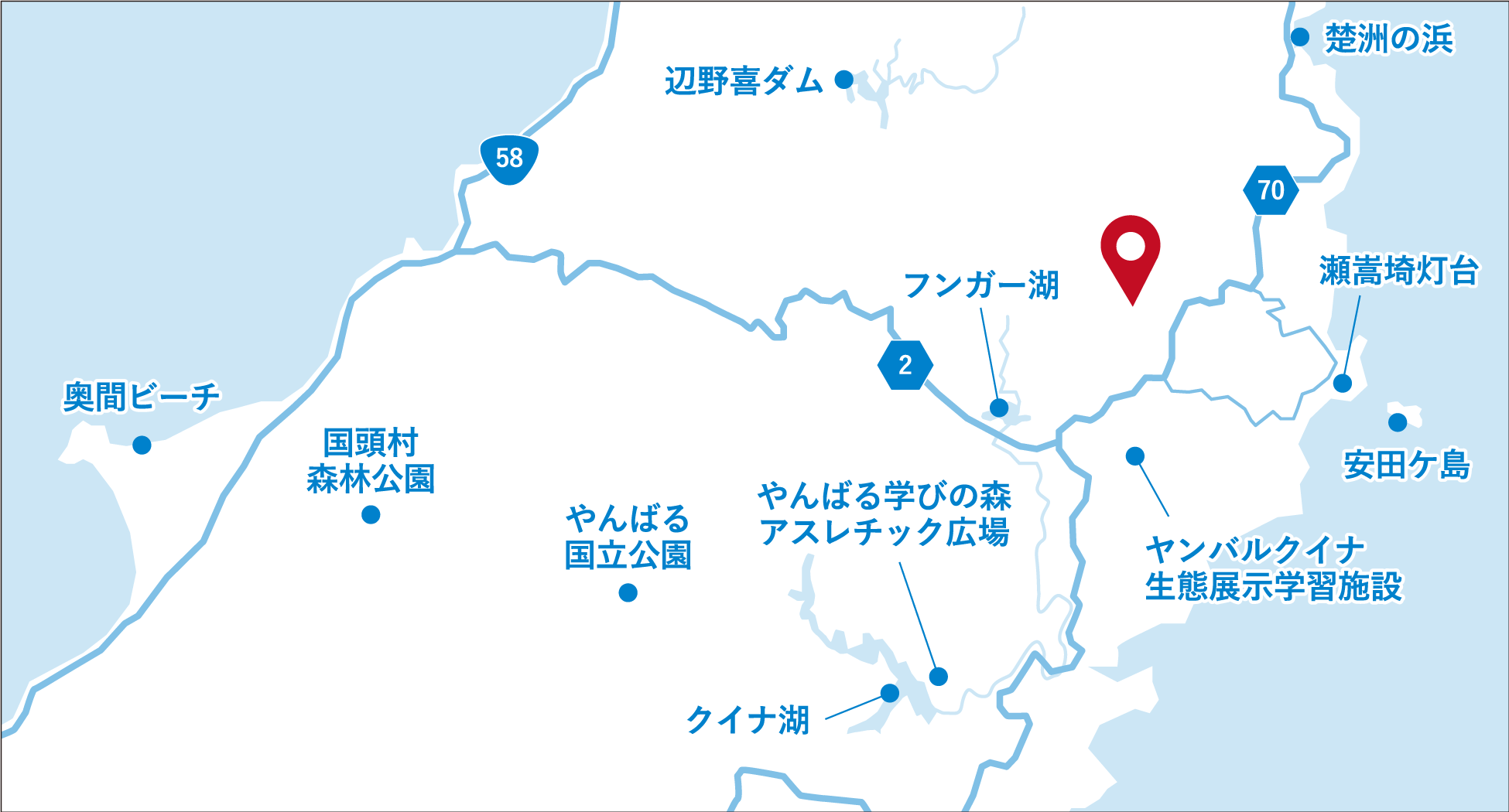 〒905-1503 沖縄県国頭郡国頭村安田の亜熱帯照葉樹林地帯