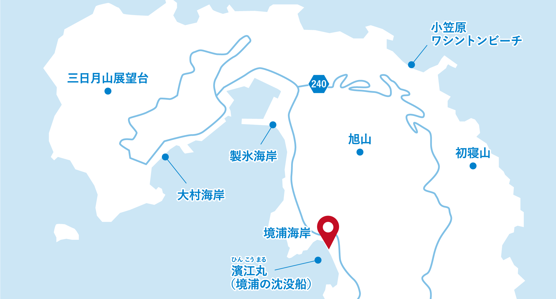 父島の境浦海岸