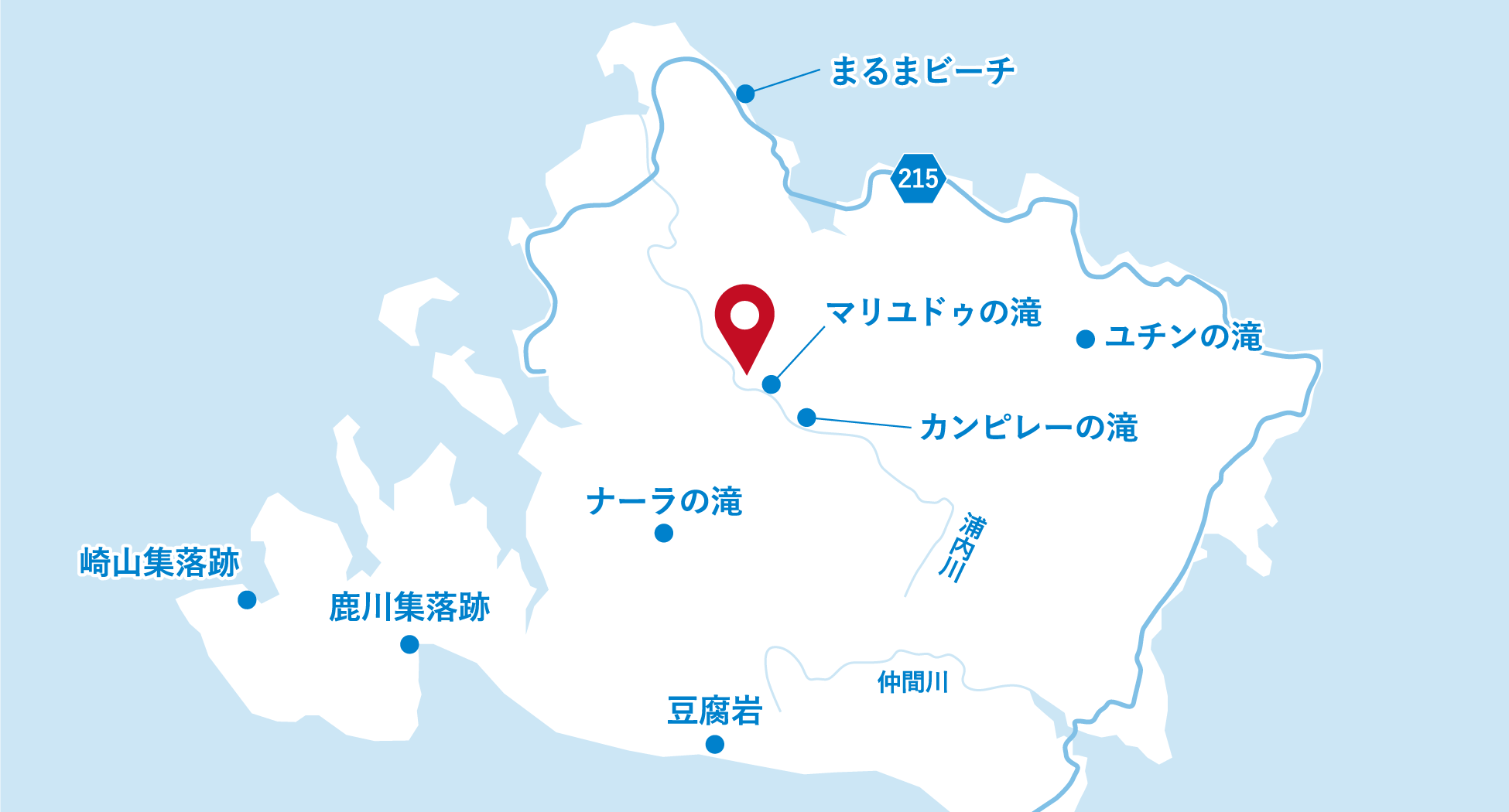 浦内川の渓流