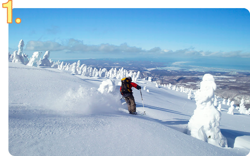 八甲田山