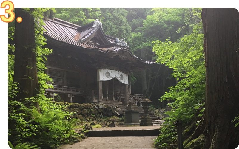 十和田神社