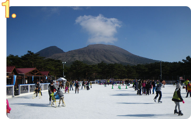 えびの高原