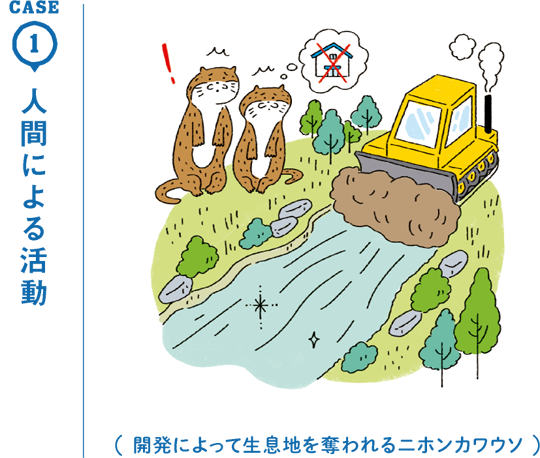 環境省 エコジン 2018年4月 5月号 Volume 64 特集 5つのエコ アイデア