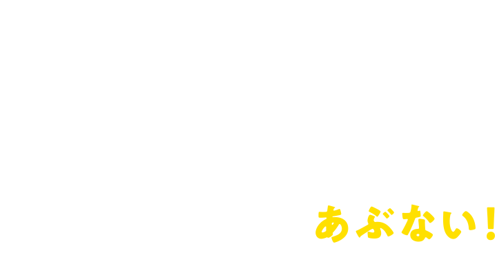 環境省 エコジン 18年7月号 Volume 65 特集 明日のサンゴ礁 環境省 エコジン 18年7月号 Volume 65 特集 明日のサンゴ礁