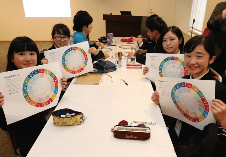 地方大会だけでなく全国大会でも交流のためのグループワークを開催。本年度はSDGs（持続可能な開発目標）について議論が交わされた