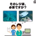 レジ袋有料化が今年7月1日から全国一律でスタートします！