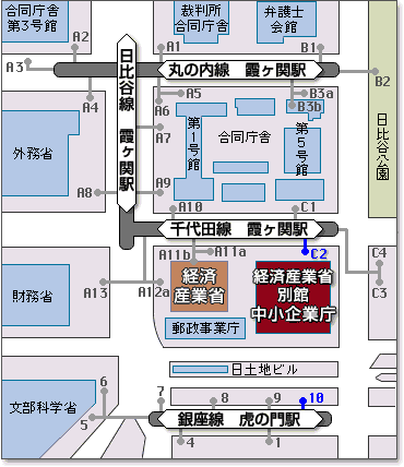 経済 産業 省