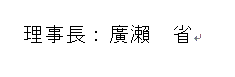 悱