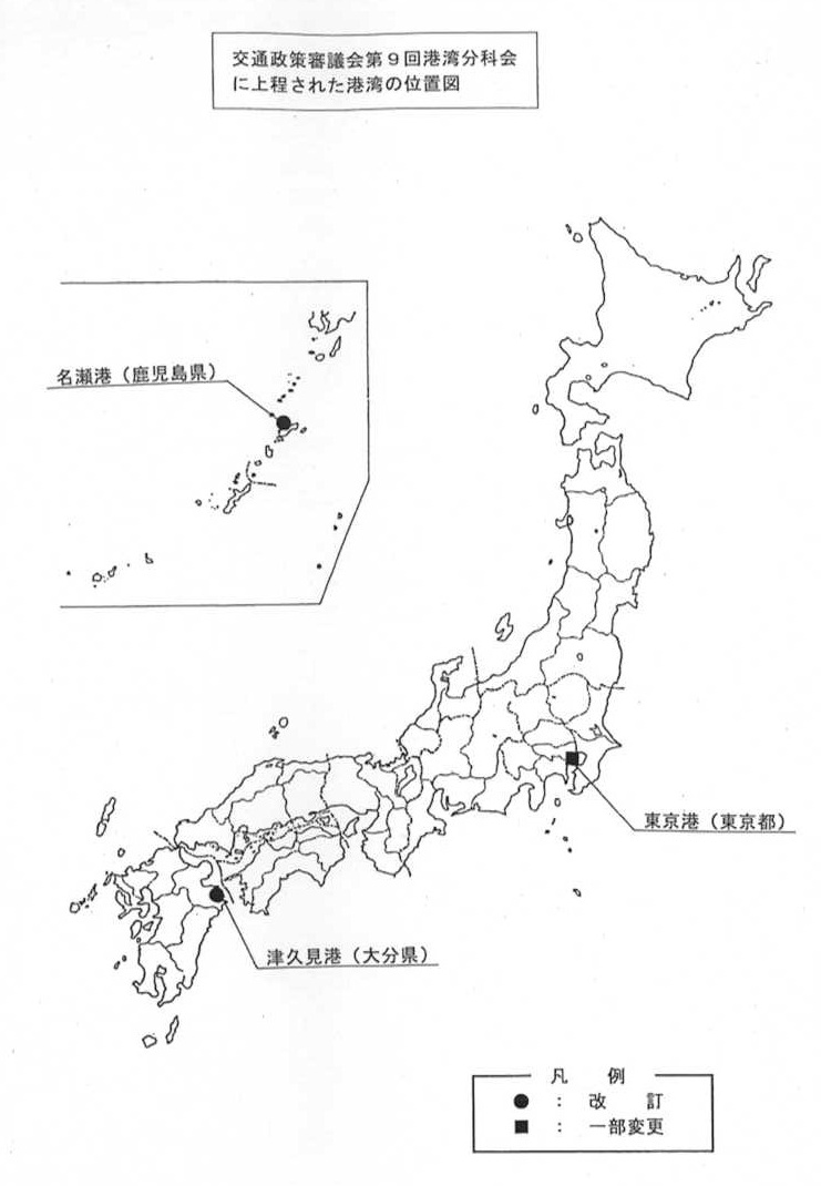 交通政策審議会第９回港湾分科会に上程された港湾の位置図