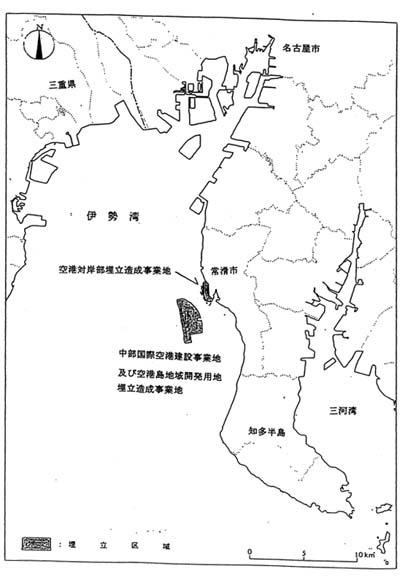 中部国際空港建設事業等の位置図
