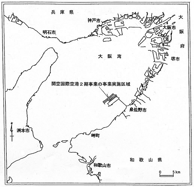 関西国際空港２期事業の実施位置図