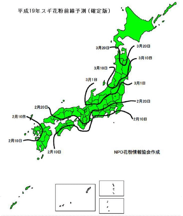 平成19年スギ花粉前線予測（確定版）