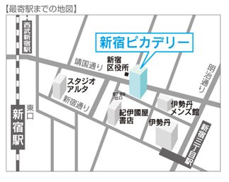 最寄り駅までの地図