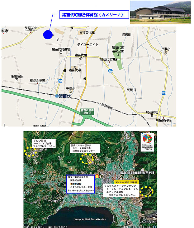 ウエルカムパーティー会場案内図