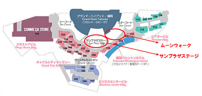 〔会場図面〕地下１階