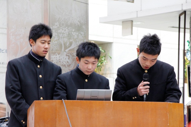 愛媛県立伊予農業高等学校　伊予農希少植物群保全プロジェクトチーム