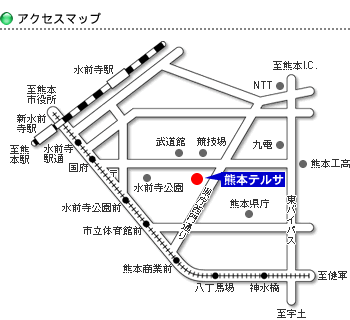 アクセスマップ