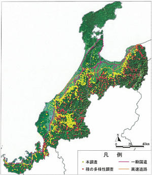 図（クリックすると拡大図を表示。）