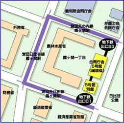 環境省周辺地図