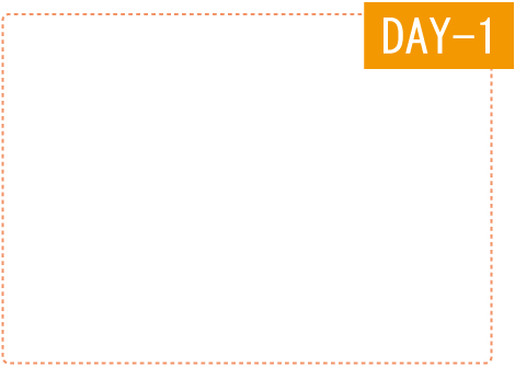 DAY1