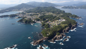 Goishi Coast