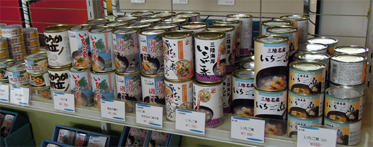Local food products