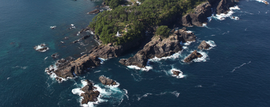 Goishi Coast