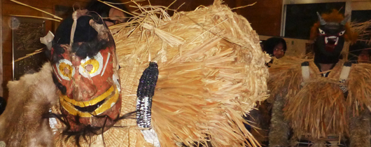 The Suneka Festival