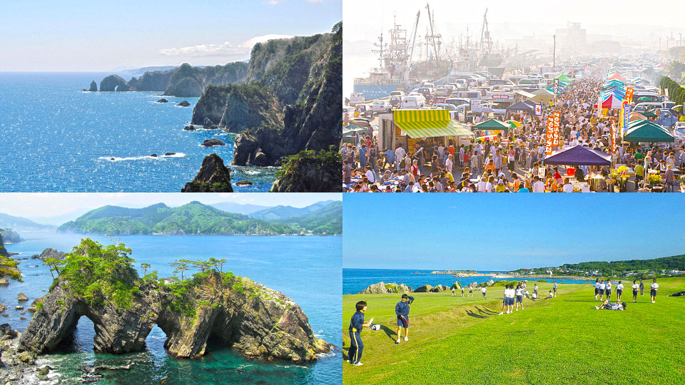 Famous sceneries