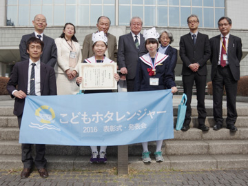 岐阜県山県市立高富中学校生物部(ふくぼっち班)