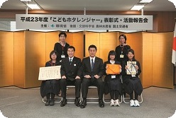 平成23年度表彰式のようす2